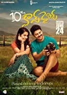 10th Class Diaries (2022) HDRip Telugu