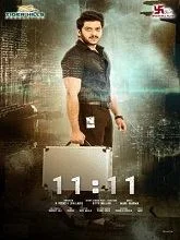 11:11 (2025) HDRip Telugu