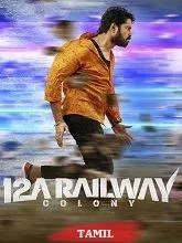 12A Railway Colony (2025) HDRip Telugu