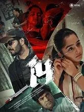 14 (2024) DVDScr Telugu