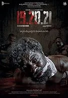 19.20.21 (2023) HDRip Kannada