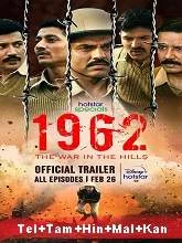 1962: the War in the Hills (2021) HDRip Season 1 Hindi