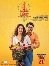 1st Rank Raju (2019) HDRip Telugu