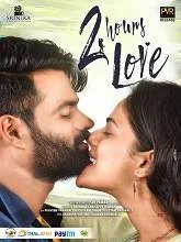 2 Hours Love (2019) HDRip Telugu