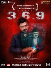 3.6.9 (2023) HDRip Tamil