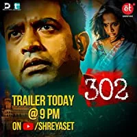 302 (2020) HDRip Telugu