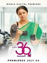 36 Vayasulo (2020) HDRip Telugu