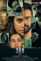 369 (2018) HDRip Malayalam