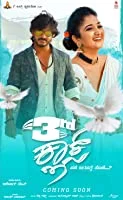 3rd Class (2020) HDRip Kannada