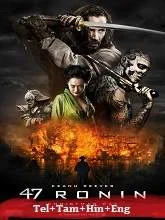 47 Ronin (2014) BluRay Telugu Dubbed