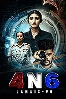4N6 (2024) DVDScr Kannada