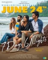 7 Days 6 Nights (2022) HDRip Telugu