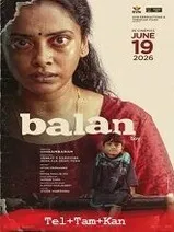 Balan (2026) HDRip Telugu