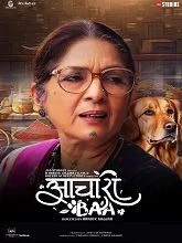 Aachari Baa (2025) HDRip Hindi