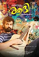 Aadhi (2018) DVDRip Malayalam