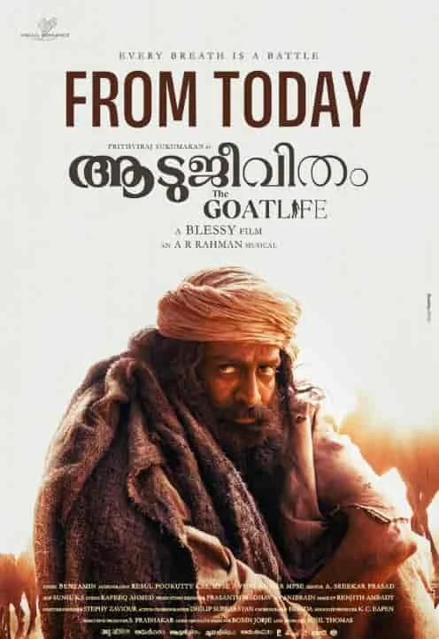 Aadujeevitham - The Goat Life (2024) HDRip Telugu
