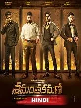 Aakhari Baazi (Shamantakamani) (2019) HDRip Hindi Dubbed