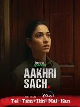 Aakhri Sach Season 1 (2023) HDRip Telugu
