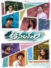 Aanandam (2018) HDRip Telugu