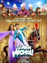 Aankh Micholi (2023) HDRip Hindi