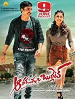 Aaradugula Bullet (2021) HDRip Telugu