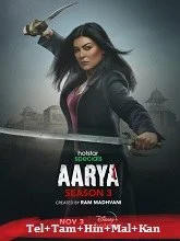 Aarya Season 3 Episodes [05-08] (2024) HDRip Telugu