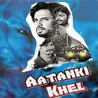 Aatanki Khel (Samyuktha 2) (2017) HDRip Hindi Dubbed