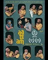 Aattam (2024) HDRip Malayalam