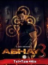 Abhay Season 3 (2022) HDRip Telugu + Tamil + Hindi