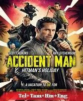 Accident Man: Hitman's Holiday (2022) HDRip Telugu Dubbed