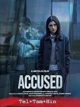 Accused (2023) HDRip Telugu Dubbed