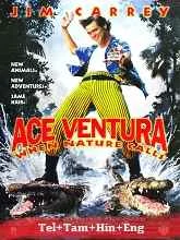 Ace Ventura: When Nature Calls (1995) BRRip Telugu Dubbed