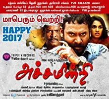 Achamindri (2016) HDRip Tamil