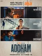 Addham (2020) HDRip Telugu Season 1 Episodes (01-03)