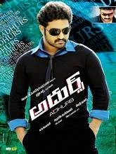 Adhurs (2010) BDRip Telugu