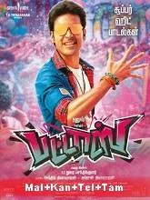Adimurai (Pattas) (2020) HDRip [Malayalam + Kannada + Telugu + Tamil]