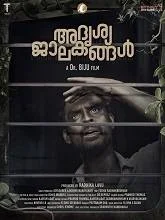 Adrishya Jalakangal (2023) HDRip Malayalam