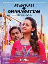 Adventures of Mahaan (2024) HDRip Tamil