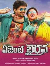 Agent Bairavaa (2017) HDRip Telugu