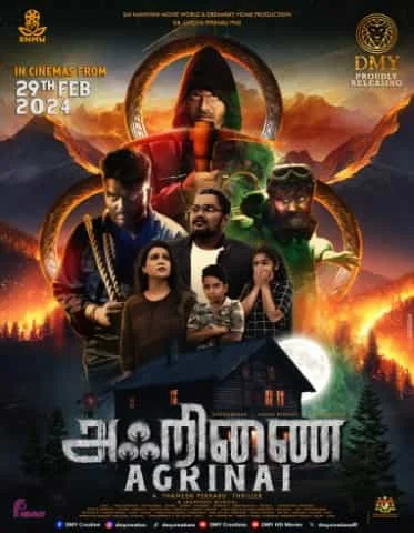 Agrinai (2024) HDRip Tamil