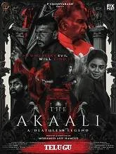 Akaali (2025) HDRip Telugu
