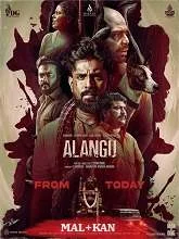 Alangu (2025) HDRip Malayalam