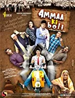 Ammaa Ki Boli (2019) HDRip Hindi