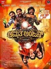 Amruthaanjan (2026) HDRip Kannada