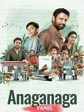 Anaganaga (2025) HDRip Hindi