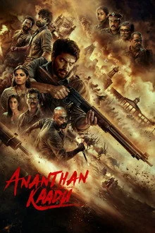 Ananthan Kaadu (2026) DVDScr Tamil