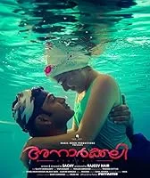 Anarkali (2024) HDRip Tamil