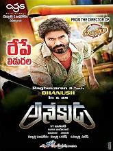 Anegan (2015) HDRip Telugu