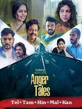 Anger Tales Season 1 (2023) HDRip Telugu