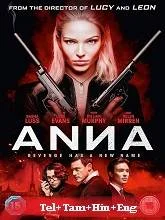 Anna (2019) HDCam English